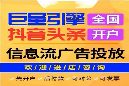 百度竞价运营实战技巧：案例分析与优化